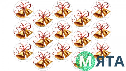 Дзвіночки 2