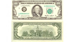 Картинка 100$ двостороння Картинка 100$ двостороння