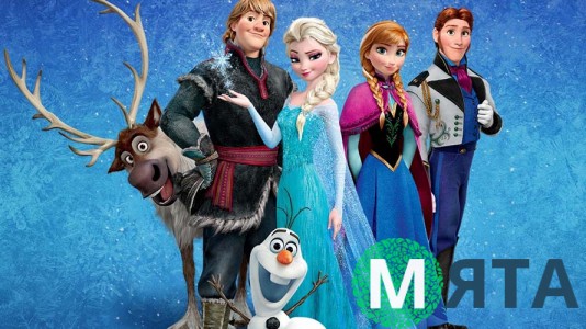 Холодне серце