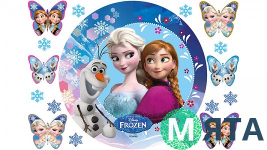 Холодне Серце 16