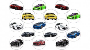 Автомобілі