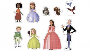 Принцеса Софія 2