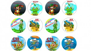 Харчова картинка для капкейків "З 23 лютого"