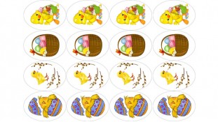 Харчова картинка Великдень 20