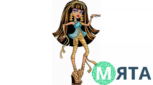 Клео де Ніл