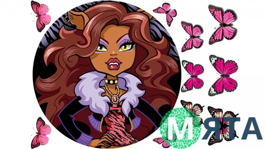 Клодін Вульф 2