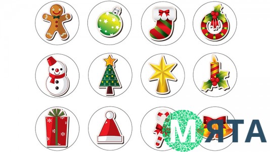 Новорічне зображення 9