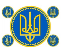 Герб України