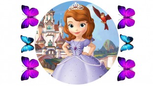 Принцеса Софія