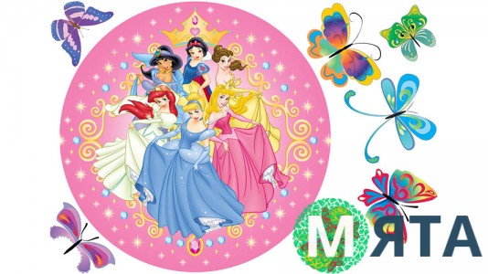 Принцеси та метелики