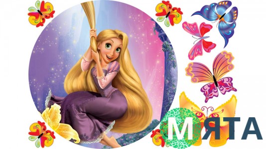 Рапунцель та метелики