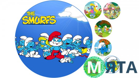 Смурфики 1