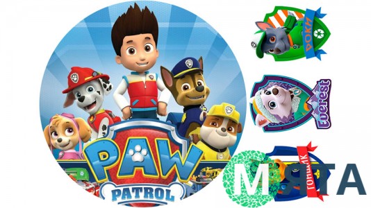 Щенячий патруль 5