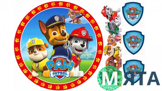 Щенячий патруль 6