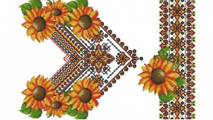 Вишиванка 5