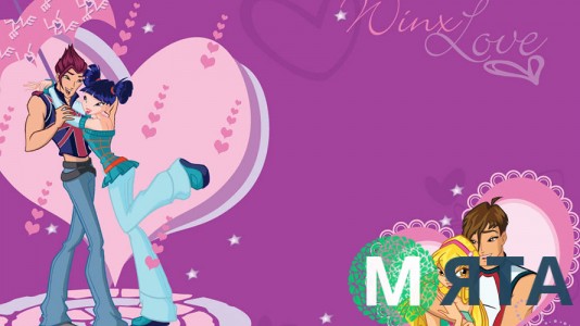 Winx Love