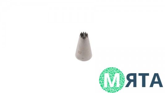 Насадка Відкрита Зірка №32, розмір S