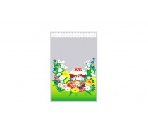 Пакет для пасхи №3, 20х35 см