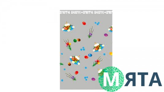 Пакет для пасхи Крашанки-Паски, 25х35 см