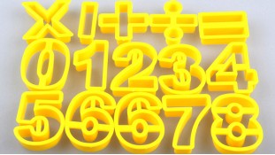 Вирубки Цифри