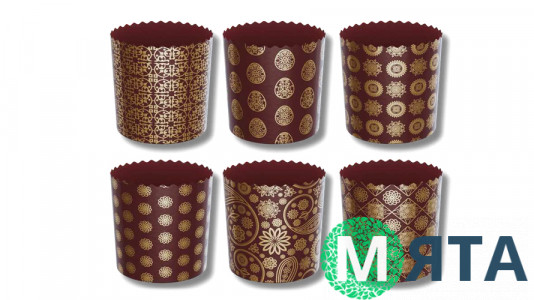 Паперова форма для паски №6 мікс 110х85 (375 грам)