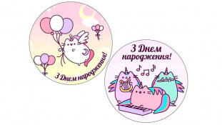 Їстівна картинка Кіт Пушин 2