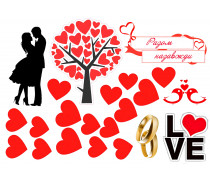 Їстівна картинка Набір для закоханих 15