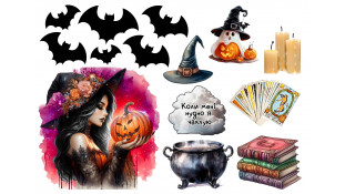 Їстівна картинка "Хелловін 14" Їстівна картинка "Хелловін 14"