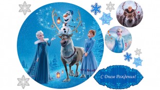 Холодне Серце 24 Холодне Серце 24