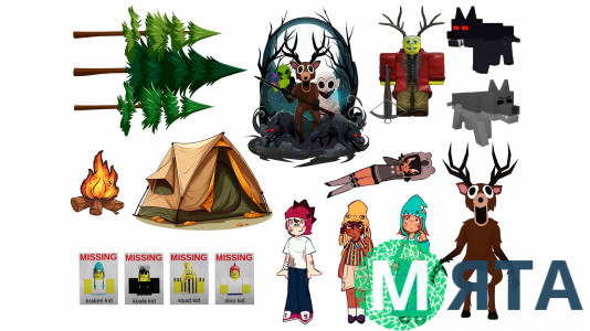 Їстівна картинка Roblox 99 ночей (Роблокс) 7