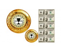 Медаль Тренеру