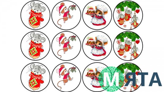 Новорічна картинка 111