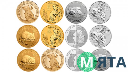 Новорічна картинка 113