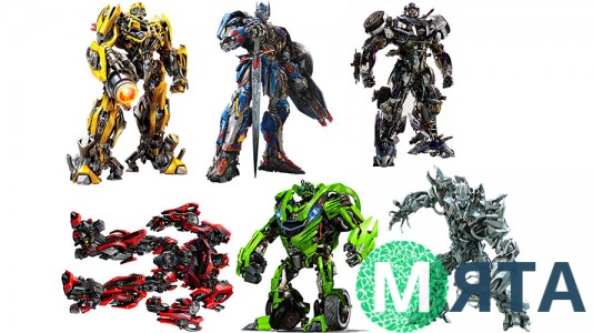 Трансформери 12