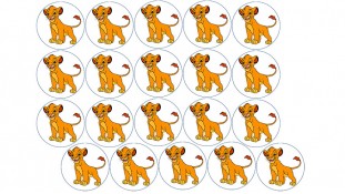 Король Лев 8 Король Лев 8