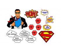 Чоловічий Поп Арт 12