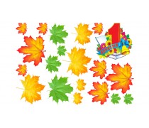 Їстівне зображення 1 вересня. 3