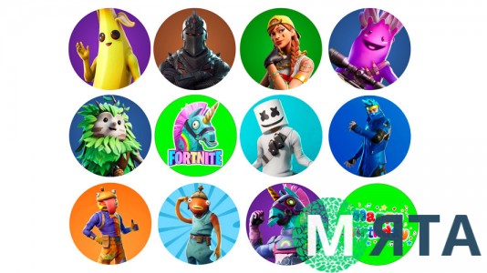 Їстівна картинка Fortnite 7