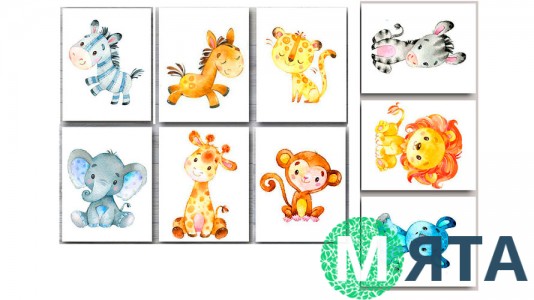 Їстівна картинка Звірята 2