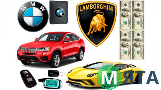 Їстівна картинка БМВ та ламборджіні