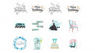 Їстівна картинка "ЖІНОЧИЙ НАБІР 19"