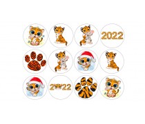 Новорічна картинка Тигр 2