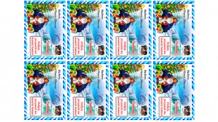 Їстівна картинка Св. Миколай 1