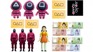 Їстівна картинка "Гра у кальмара"