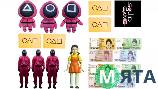 Їстівна картинка "Гра у кальмара"