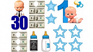 Їстівна картинка "Бос-молокосос" 17