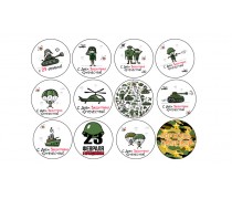 Їстівна картинка "День захисника". 6