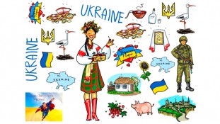 Їстівна картинка "День захисника". 10