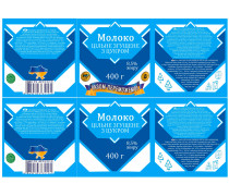 Їстівна картинка "Згущене молоко етикетка"