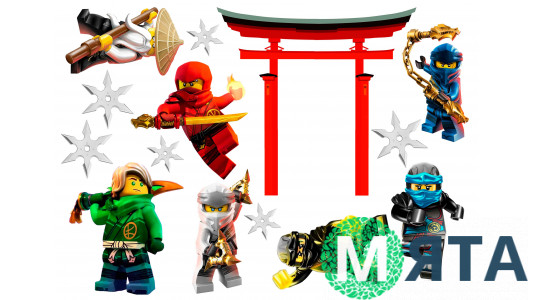  Їстівна картинка Ніндзяго 19